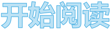 链接1